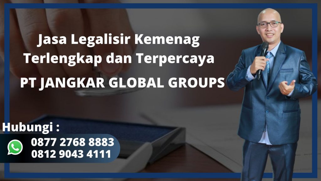 Jasa Legalisir Kemenag Terlengkap dan Terpercaya Sinar Sari Kabupaten Bogor