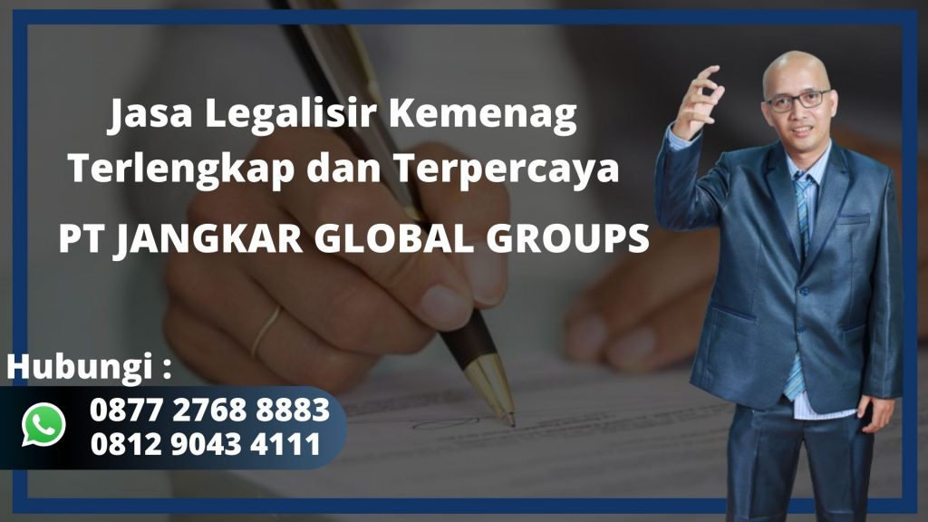 Jasa Legalisir Kemenag Terlengkap dan Terpercaya Sinar Sari Kabupaten Bogor